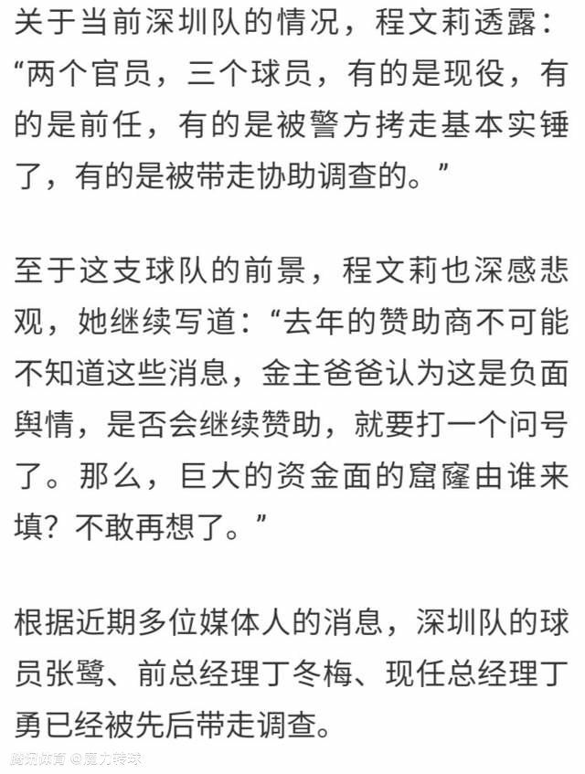 但是别忘了，这部电影可不仅仅是一部青春成长喜剧，它可是一部超英大片，钢铁蜘蛛侠已经在《复仇者联盟3》里面亮相过了，这一次我们的小蜘蛛又会有什么新装备呢？从网友曝光的这张照片可以看见小蜘蛛穿了一身与众不同的黑色战服，很像一身忍者铠甲